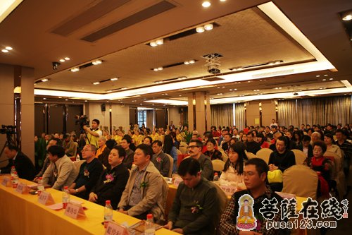启动仪式-湖南大药王寺安养基金会启动仪式在深圳隆重举行