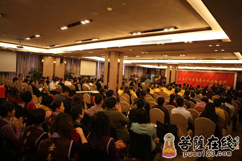启动仪式-湖南大药王寺安养基金会启动仪式在深圳隆重举行