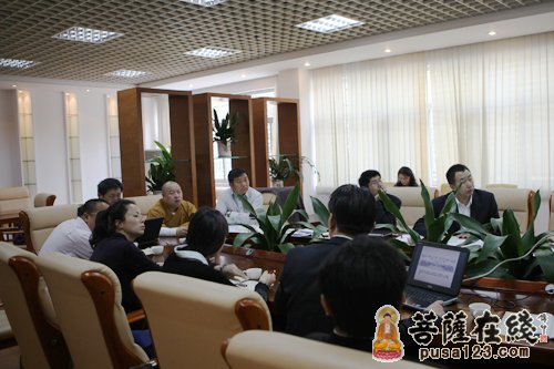 慈恩寺-湖北“大洪山慈恩寺前期方案设计交流会”在深圳举行