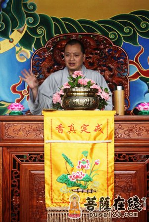 华岩-重庆华岩文教基金举行“相约春天 播种绿色”植树活动