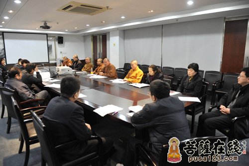 上海玉佛禅寺召开2013年度档案工作会议