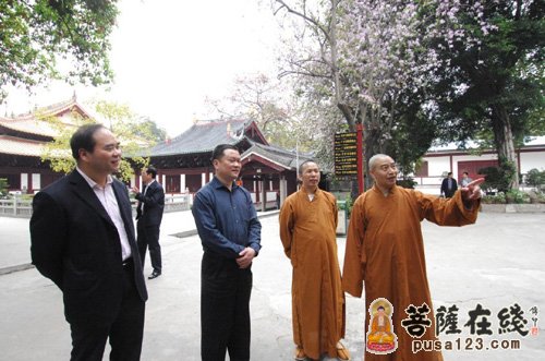 光孝寺-浙江省民宗委陈振华一行视察广州光孝寺