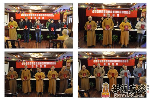 华东师大2010级宗教学本科班毕业典礼在玉佛禅寺举行