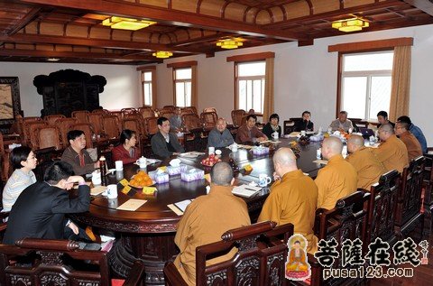 杭州市佛协会长光泉大和尚一行访问普陀山佛教协会