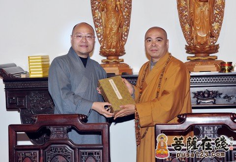 杭州市佛协会长光泉大和尚一行访问普陀山佛教协会
