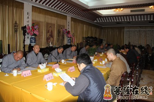 苏州寒山寺及下院召开2013年度工作汇报会议
