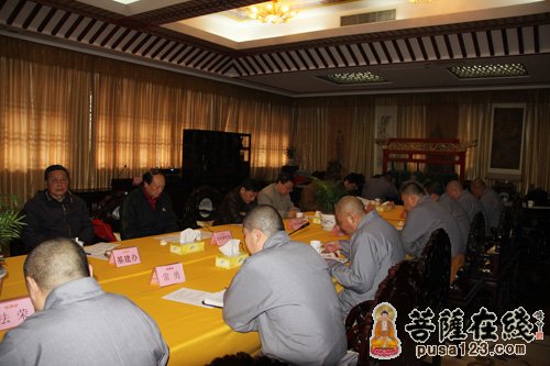 苏州寒山寺及下院召开2013年度工作汇报会议