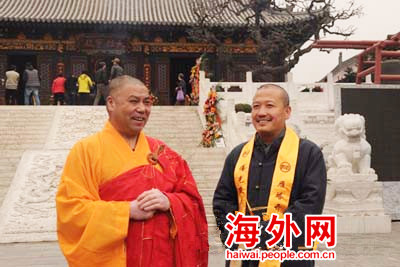 艺术渗透千万户 “新文化之旅”祈福西安慈恩大雁塔