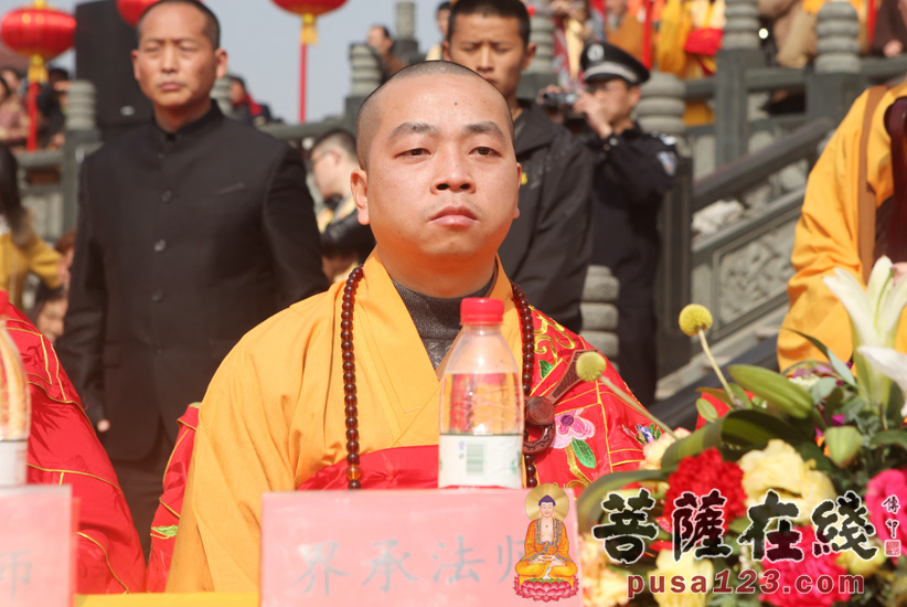 【高清图集】河南汝南南海禅寺隆重举行界承法师升座法会庆典