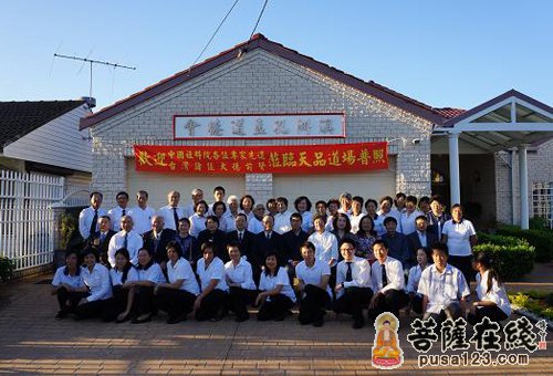 世界宗教研究所卓新平所长率团赴澳大利亚交流访问