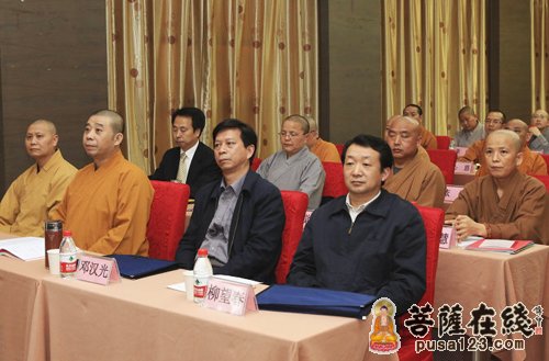 湖北省佛教协会八届一次常务理事会议在武昌召开