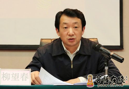 湖北省佛教协会八届一次常务理事会议在武昌召开