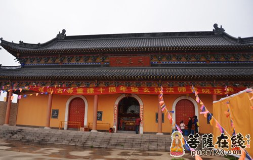 佛教-江阴苍山古寺举行玄祥法师晋院暨苍山古寺重建10周年庆典