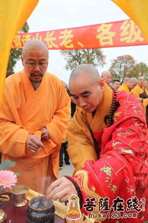 佛教-江阴苍山古寺举行玄祥法师晋院暨苍山古寺重建10周年庆典