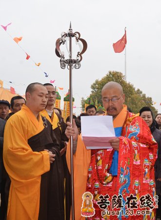佛教-江阴苍山古寺举行玄祥法师晋院暨苍山古寺重建10周年庆典