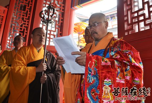 佛教-江阴苍山古寺举行玄祥法师晋院暨苍山古寺重建10周年庆典