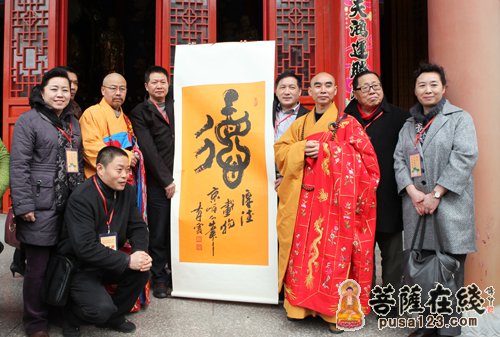 佛教-江阴苍山古寺举行玄祥法师晋院暨苍山古寺重建10周年庆典