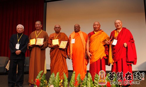 佛教-21世纪佛法 国际三大语系佛教论坛在台举办