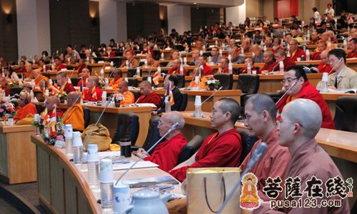 佛教-21世纪佛法 国际三大语系佛教论坛在台举办
