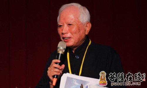 佛教-21世纪佛法 国际三大语系佛教论坛在台举办