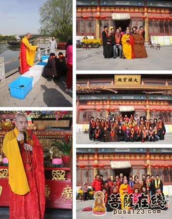 太仓双凤寺启建第六届法界圣凡冥阳两利水陆空普度大斋胜会道场