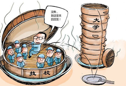 青什么不接成语_什么是青驰菊