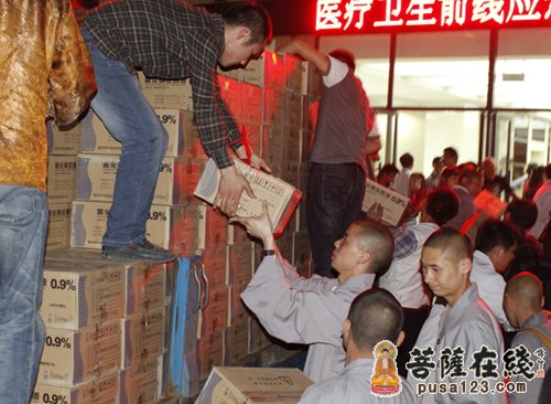 成都文殊院援震纪实3：物资筹集及震区服务