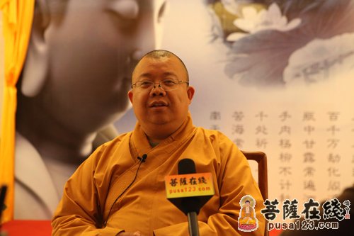 佛教-采访园慈法师--第二届全国佛教院校学生论文联合发表会 佛教-采访园慈法师--第二届全国佛教院校学生论文联合发表会
