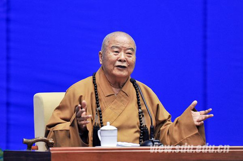 释星云-星云大师受聘山东大学名誉教授 演讲“天地人”
