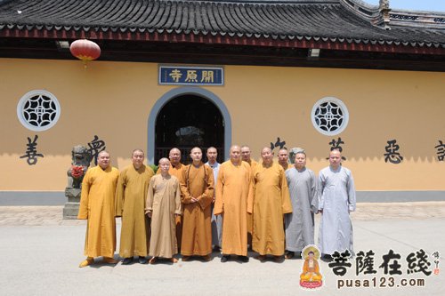 寒山寺-张家港佛协前往无锡开原寺、苏州寒山寺参学