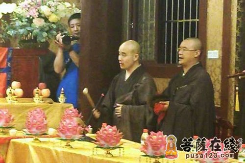海山长老圆寂设放功德焰口法会 宗性大和尚主法