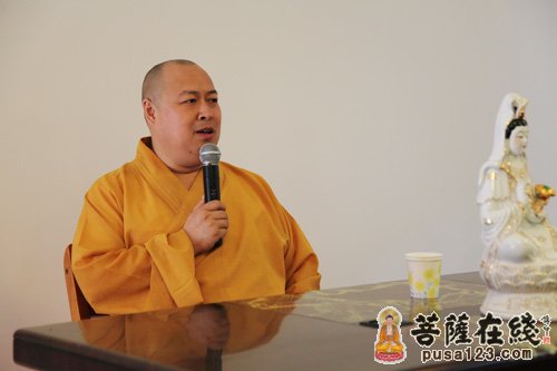 南山寺-三亚南山寺举行课程讲座  印顺大和尚莅临开示