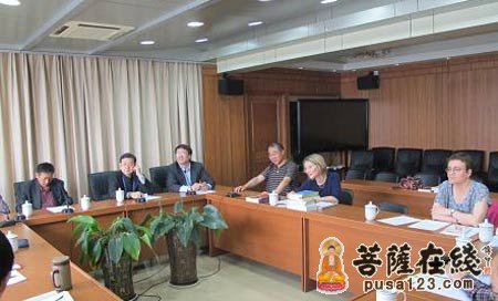 研究员-中法学者宗教研究对话在世界宗教研究所举行