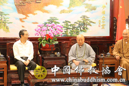 中国佛教协会-全国政协副主席马飚先生一行到中国佛教协会调研