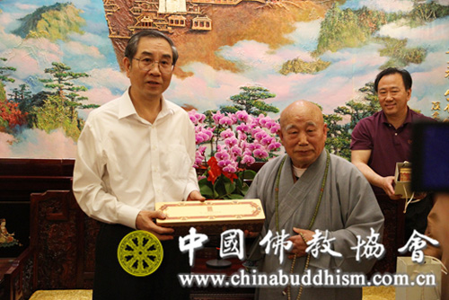中国佛教协会-全国政协副主席马飚先生一行到中国佛教协会调研