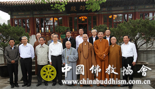 中国佛教协会-全国政协副主席马飚先生一行到中国佛教协会调研
