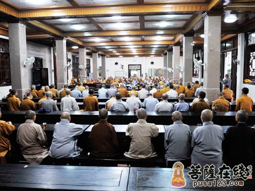 广东南华禅寺举行“教风年”和谐寺院创建活动会议