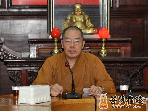 广东南华禅寺举行“教风年”和谐寺院创建活动会议