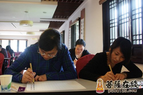 奉化雪窦山资圣禅寺“慈光人生”居士培训班举行