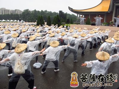 法鼓山-勾勒都会心灵的微笑曲线 法鼓山万人禅修