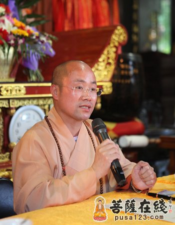 摄影-上海西林禅寺召开“崇恩书画院”成立八周年座谈会