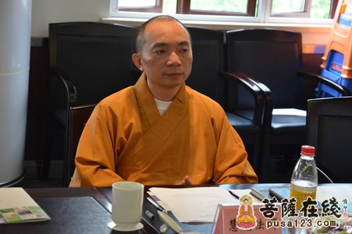 2013上海玉佛禅寺觉群大学生创业基金管理委员会召开