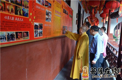 上海市、区、县人大老干部前往玉佛禅寺考察