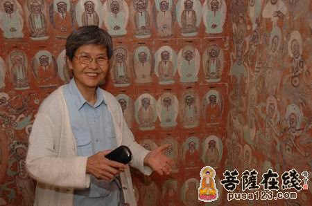 樊锦诗-敦煌研究院院长樊锦诗：莫高窟的保护始终不够