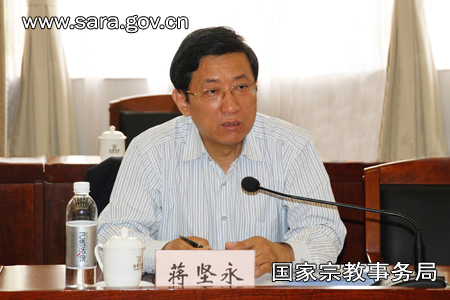 时政-2013“宗教政策法规学习月”专题会在广西召开