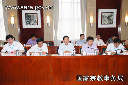 时政-2013“宗教政策法规学习月”专题会在广西召开