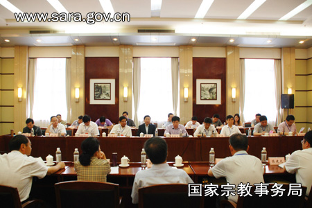 时政-2013“宗教政策法规学习月”专题会在广西召开