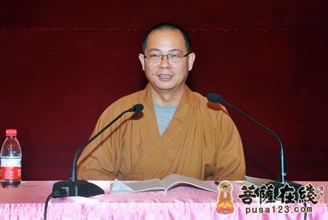 普陀山佛协举办全山各寺院人事管理专职人员培训班