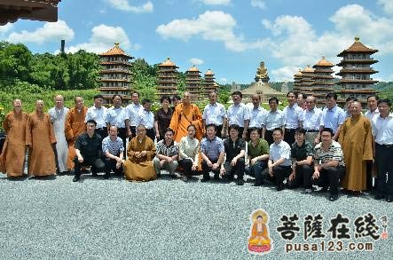 佛教-佛光山开山宗长星云大师被聘为武汉大学教授