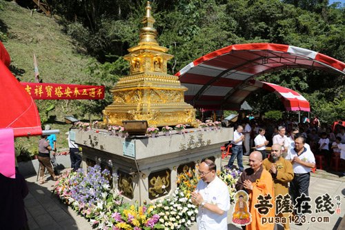 周年庆典-世界和平吉祥塔安奉五周年庆典在台湾举行